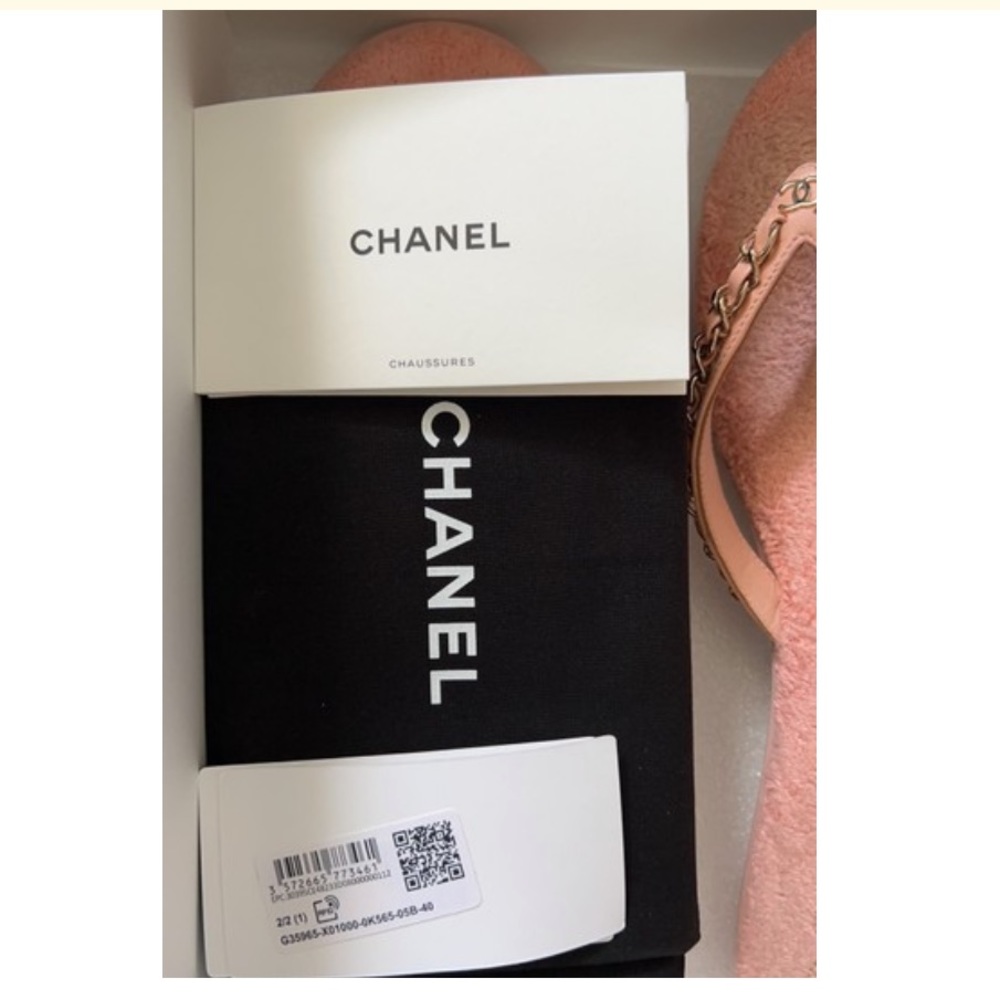 Chanel At The Pool Thong - Picture 10 of 13